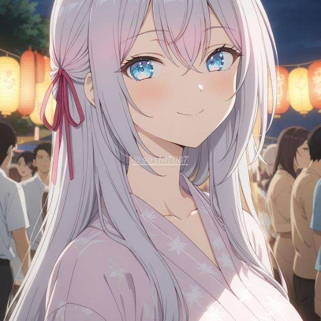 AYLA KUJO