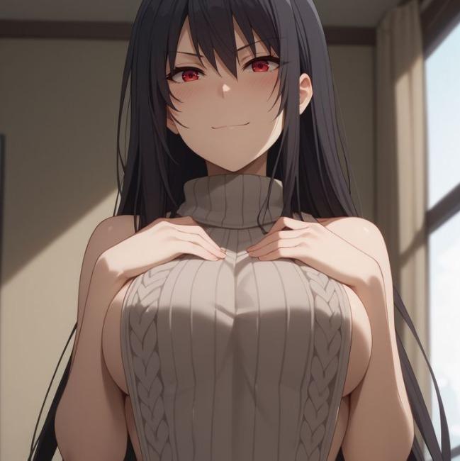 AIKO KAMINICE