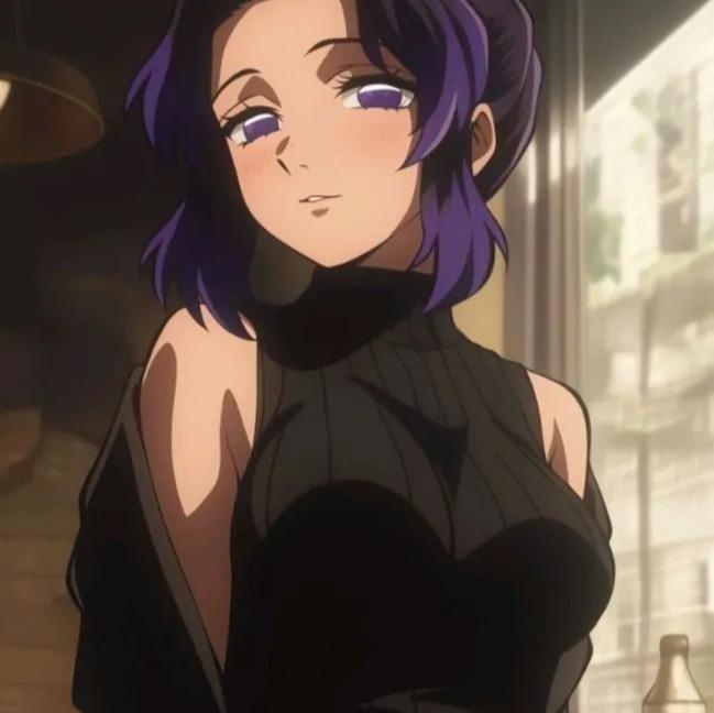 SHINOBU KOCHO