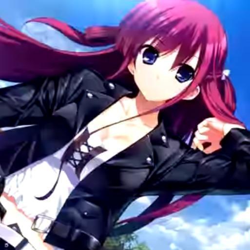 AMANE