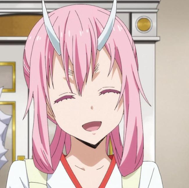 SHUNA