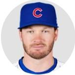 Ian Happ
