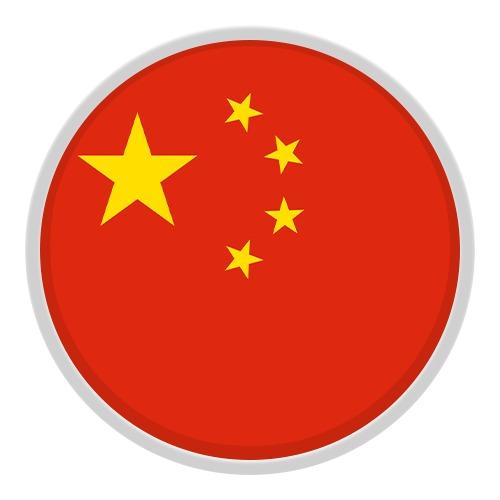 China