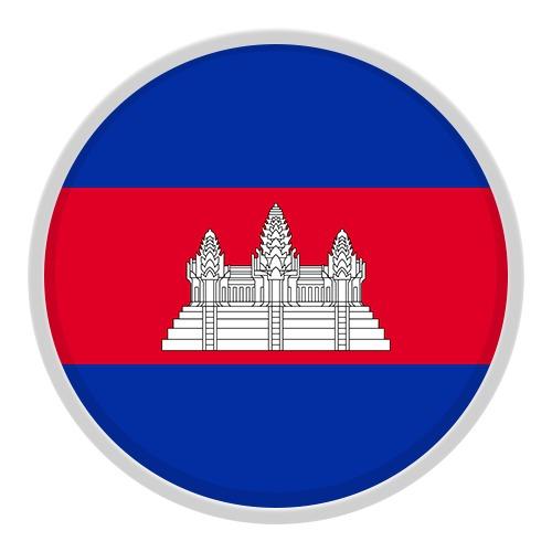 Camboja
