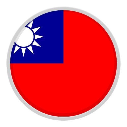 Taiwan (Taipé Chinês)