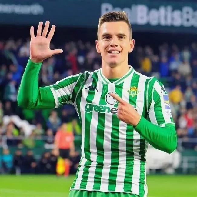 Lo celso
