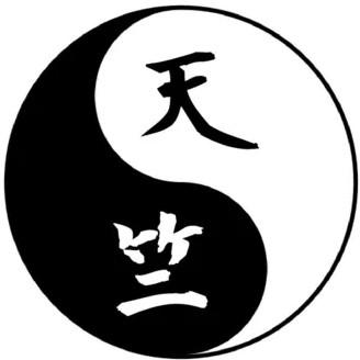 Tenjiku