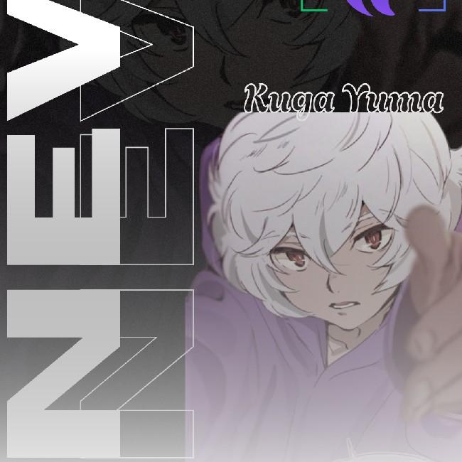 Kuga Yuma