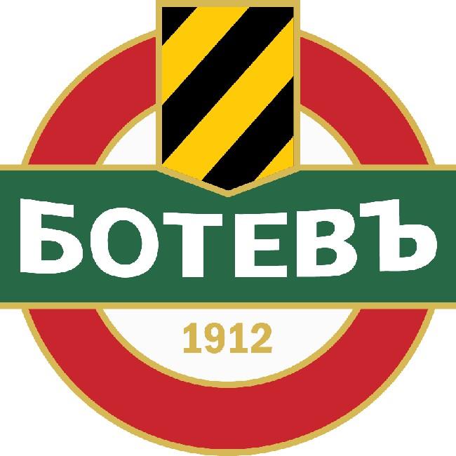 Ботев