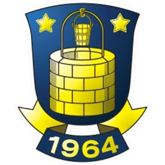 Брондбю