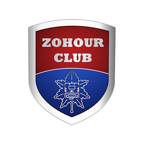 الزهور