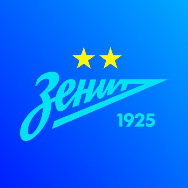 Зенит
