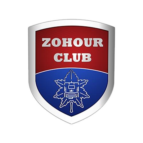الزهور ( ج )