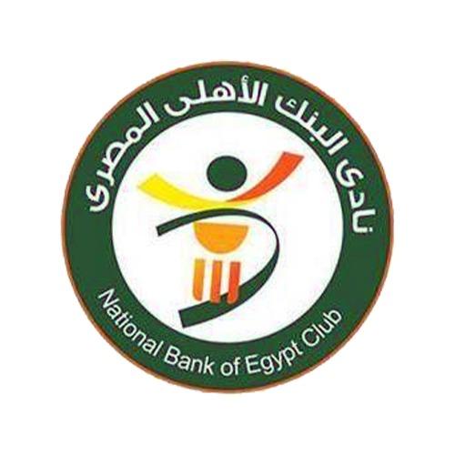 البنك الاهلي