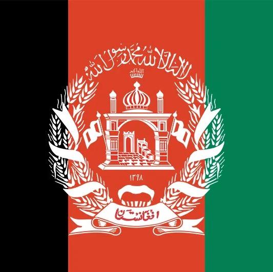 Afghanistan