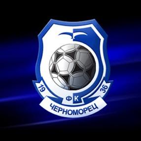 Чорноморець