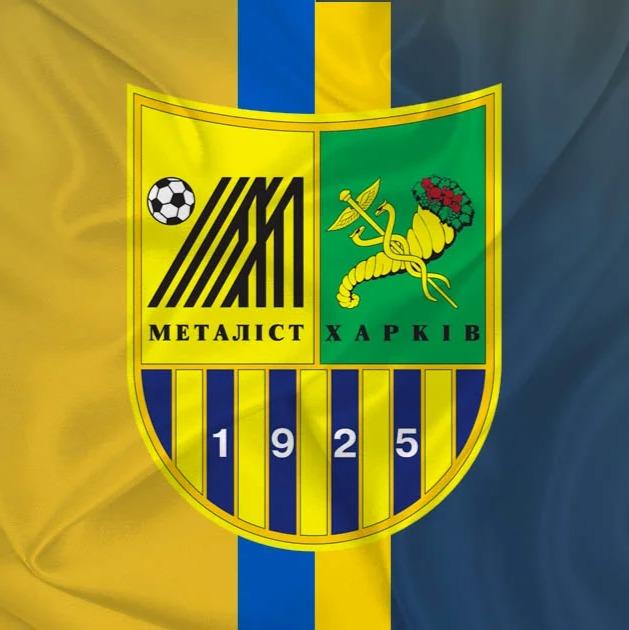 Металіст Харків