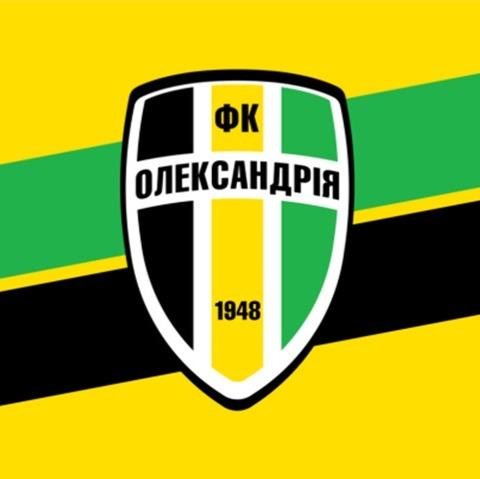 Олександрія
