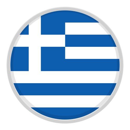 Grécia
