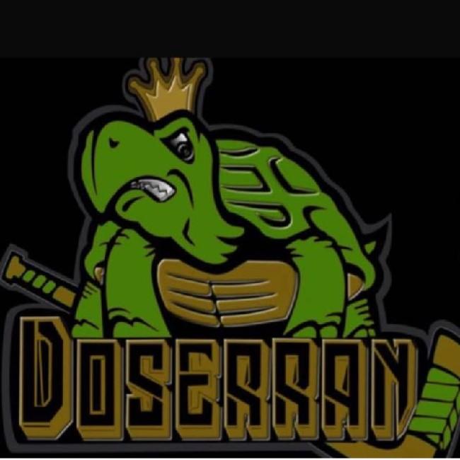Doseran Jatiluhur