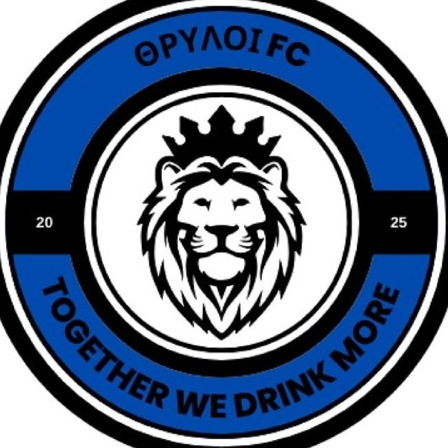 ΘΡΥΛΟΙ F.C.
