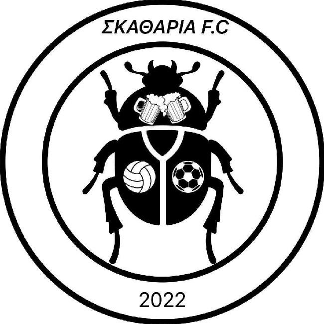 ΣΚΑΘΑΡΙΑ F.C.