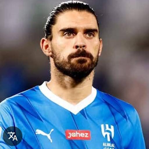 Rúben Neves