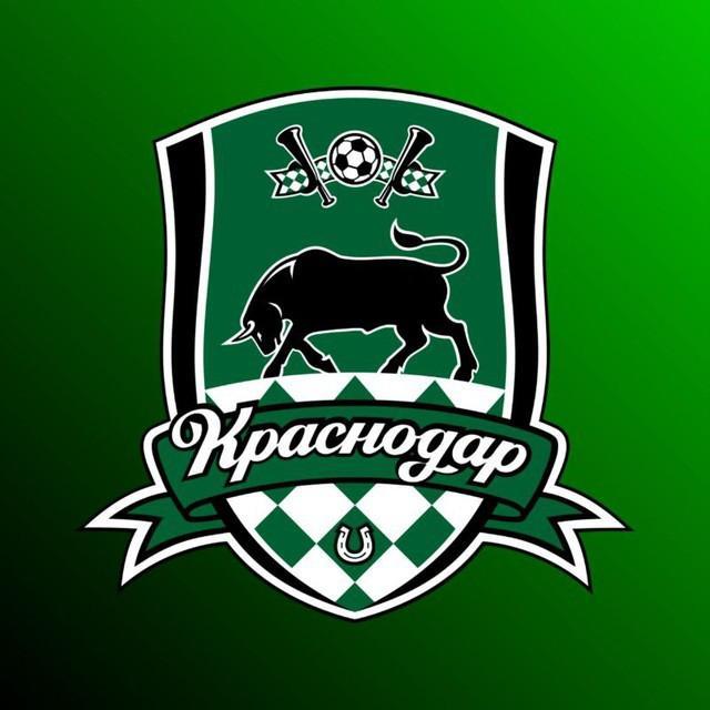 Краснодар