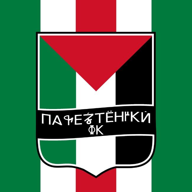 Paleszteinski
