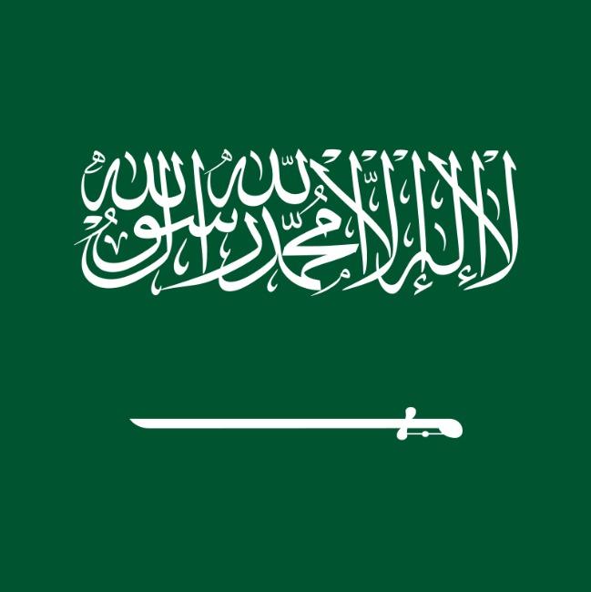 Arabia Saudyjska