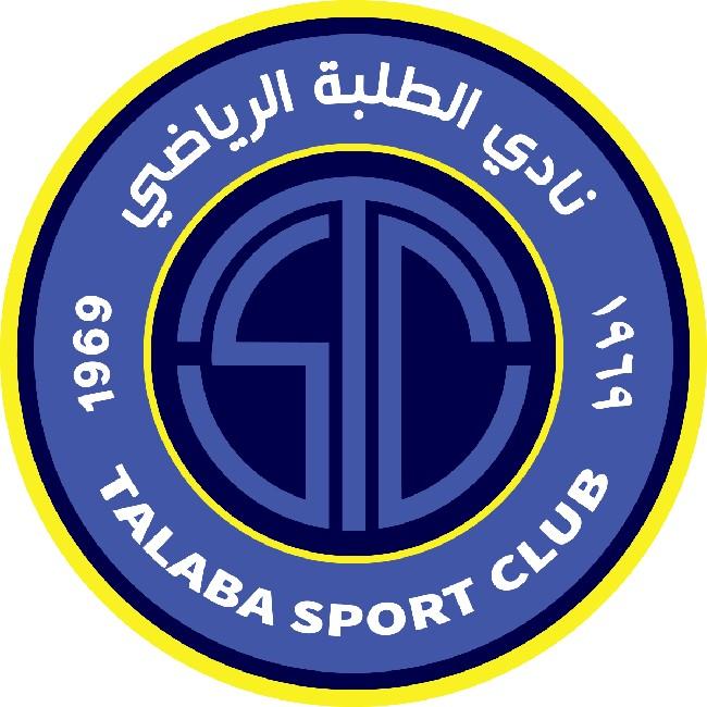 Al talba