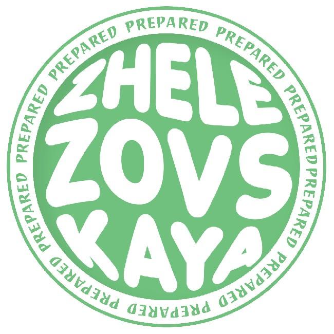 Zhelezovskaya