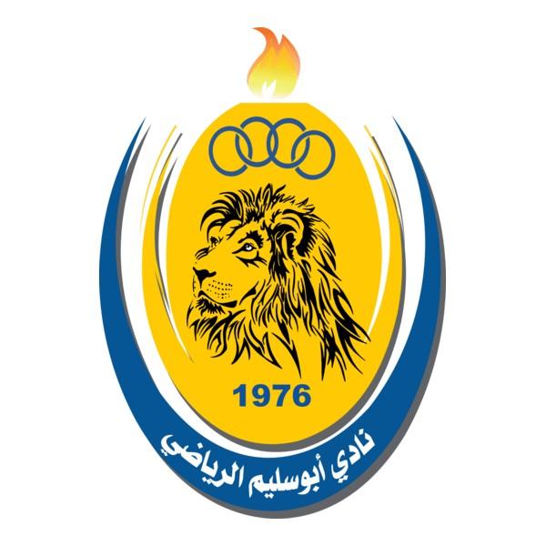 Abu Salim