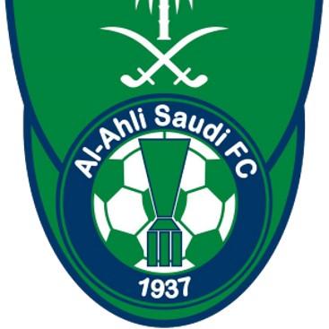 Al Ahli