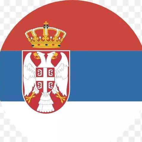 Сербия