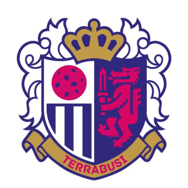 Terrabusi