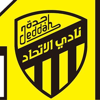 Al ITIHAD