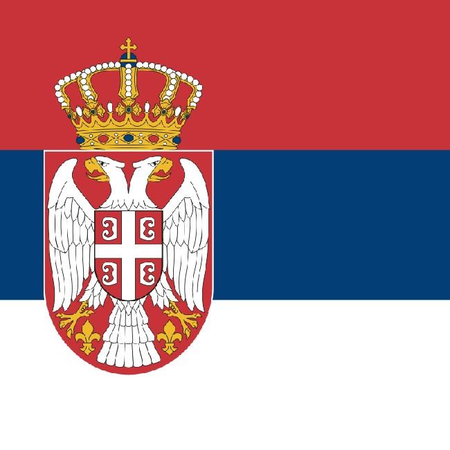 Сербия