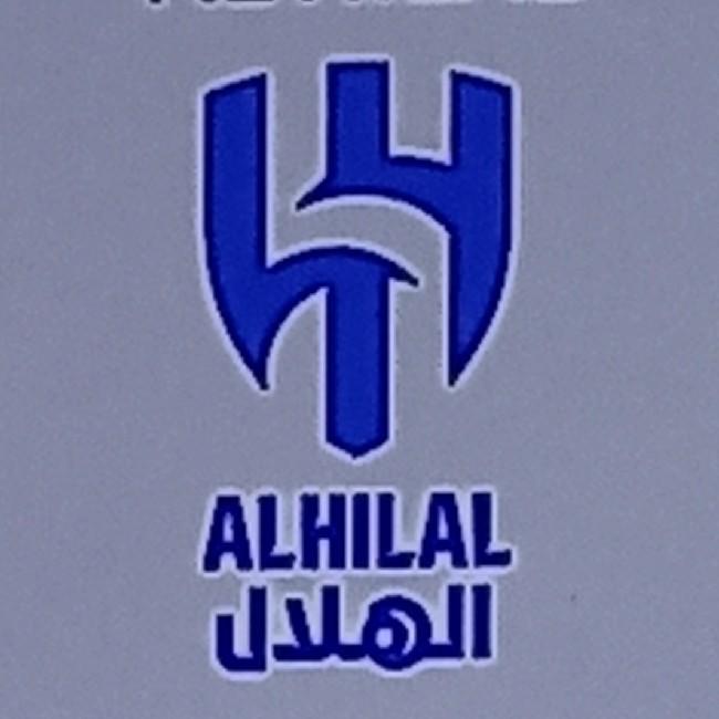 Al HILAL