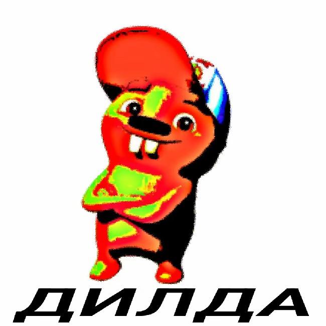 Турнир 4-х наций