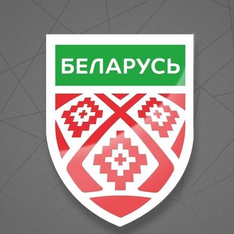 Беларусь