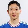 Tae-Hae Nam