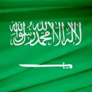 Saudi Arabia