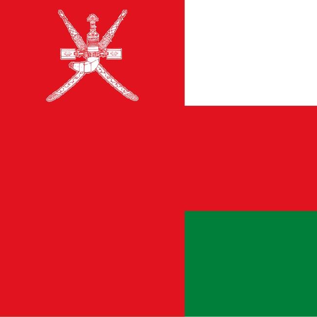 OMÁN