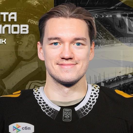 Никита Камалов