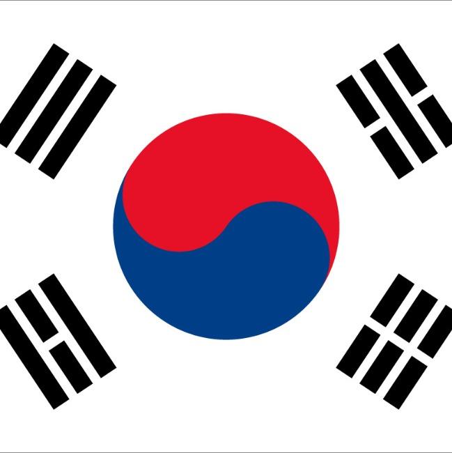 Ko