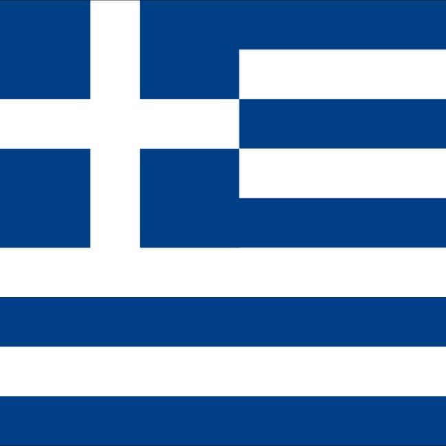 Antonis