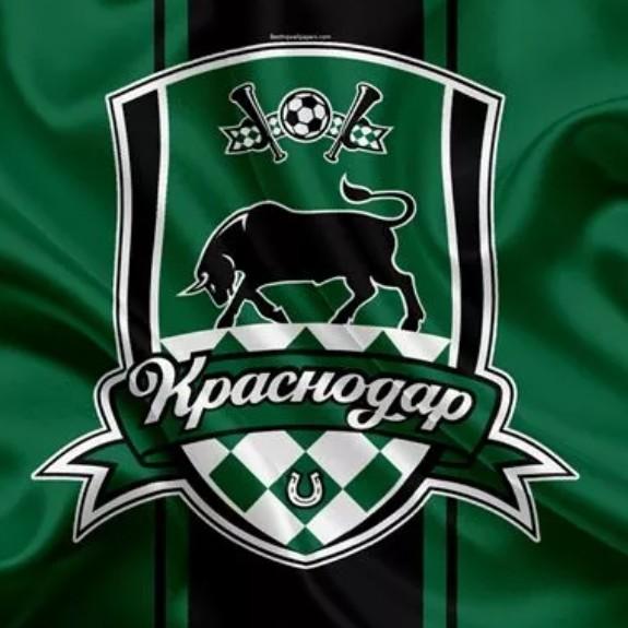 Краснодар