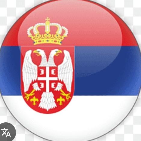 Sérvia
