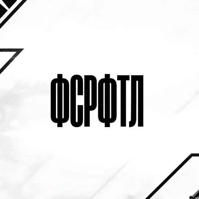 FSRFTL
